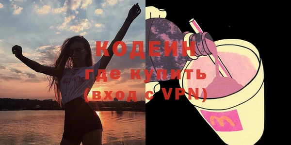 экстази Алзамай