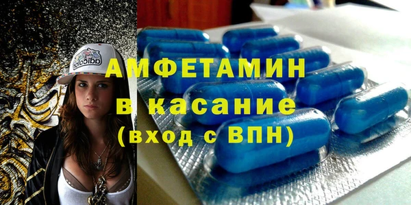 бутик Алексин