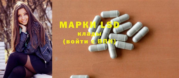 таблы Алексеевка