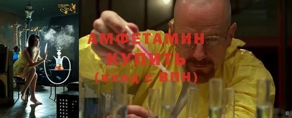 экстази Алзамай