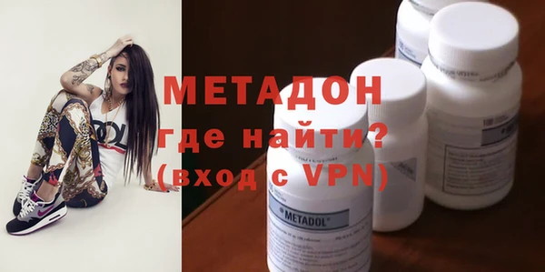 таблы Алексеевка