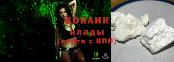 таблы Алексеевка