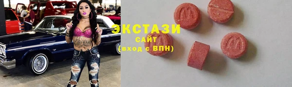 таблы Алексеевка