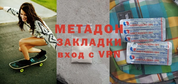 таблы Алексеевка