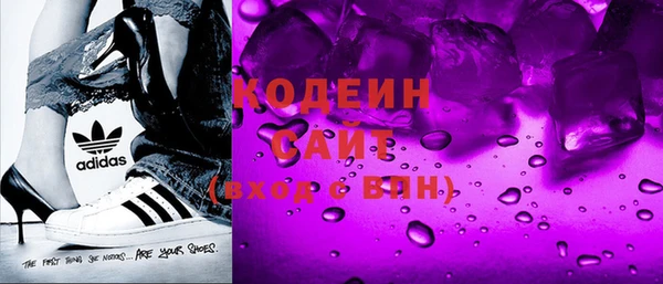 таблы Алексеевка