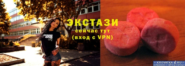 таблы Алексеевка