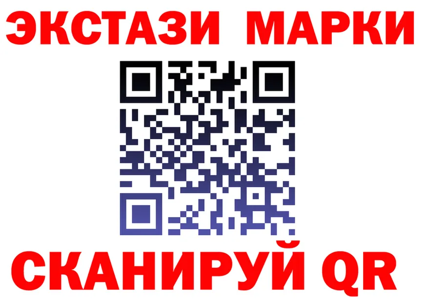 АМФ 98% ТОР площадка KRAKEN Гаврилов Посад