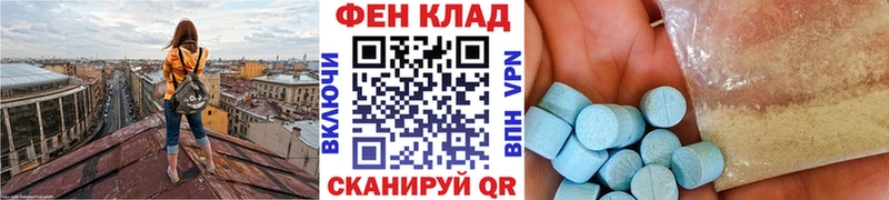 цена наркотик  Гаврилов Посад  МЕТАМФЕТАМИН мет 
